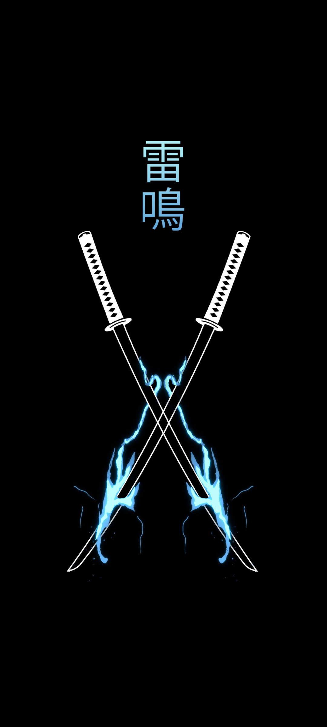 Detail Katana Wallpaper Iphone Nomer 18