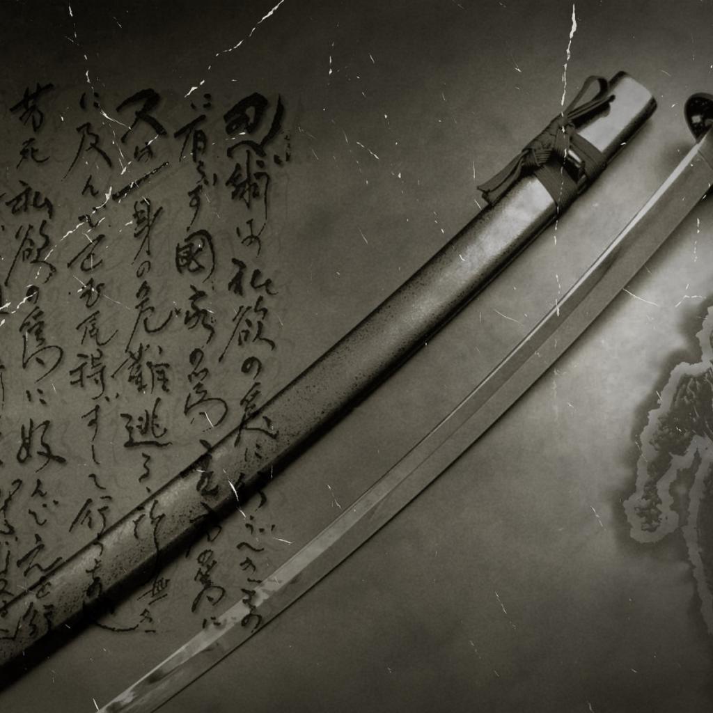 Detail Katana Wallpaper Iphone Nomer 28