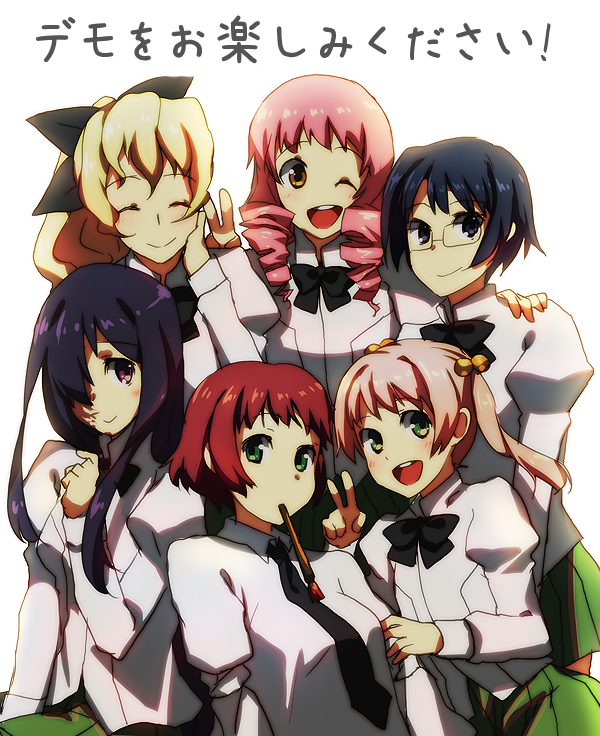 Detail Katawa Shoujo Anime Nomer 18