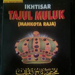 Detail Buku Mimpi Abjad Presiden Nomer 19