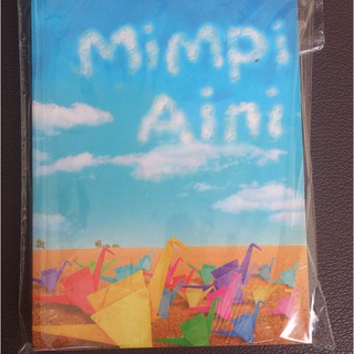 Detail Buku Mimpi Aini Nomer 14