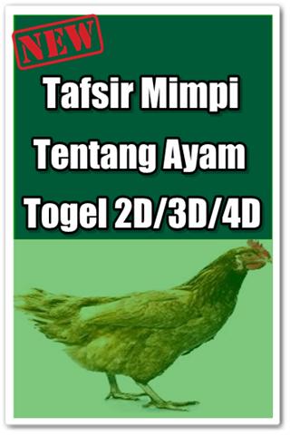 Detail Buku Mimpi Ayam Jantan Togel Nomer 6