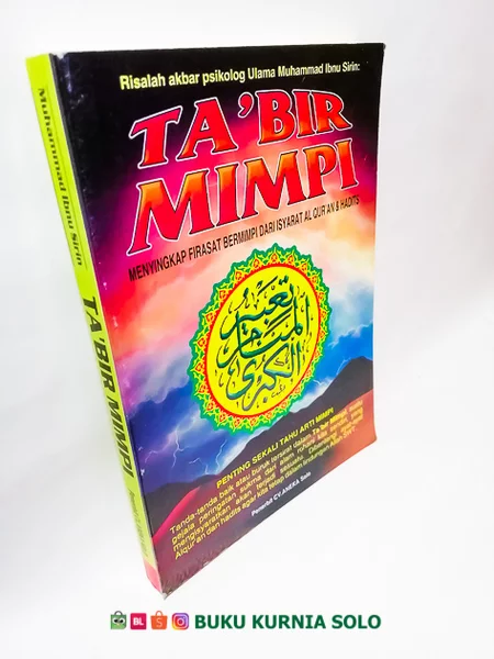 Detail Buku Mimpi Ibnu Sirin Nomer 46