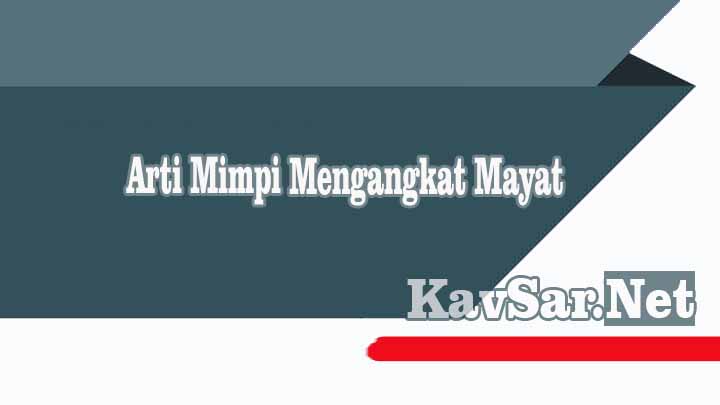 Detail Buku Mimpi Keramaian Nomer 20