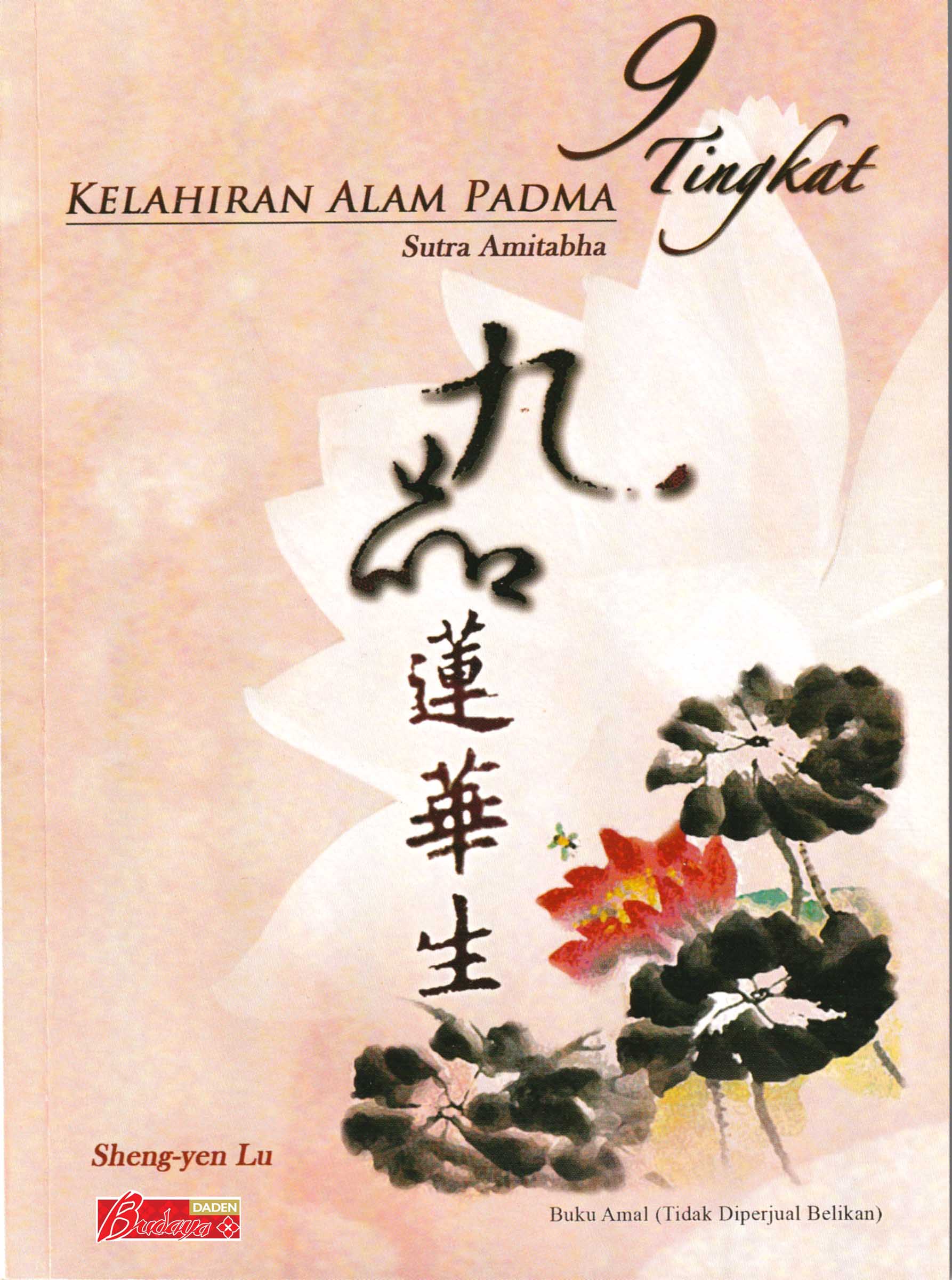 Detail Buku Mimpi Ling Shen Nomer 14
