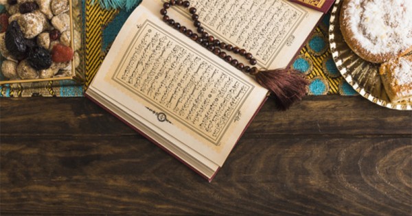 Detail Buku Mimpi Membaca Al Quran Nomer 37