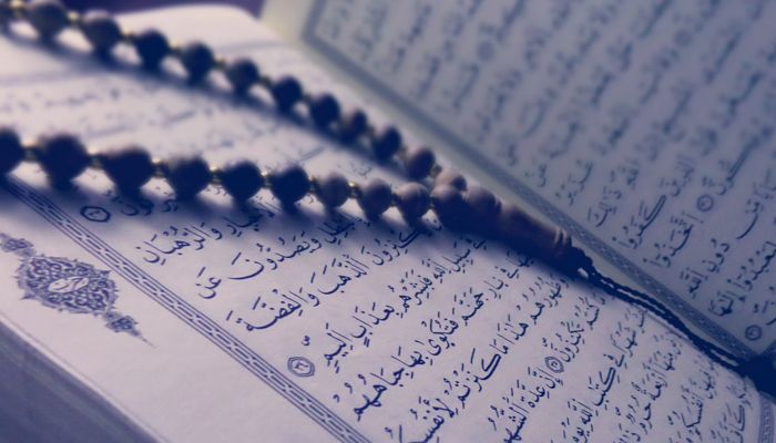 Detail Buku Mimpi Membaca Al Quran Nomer 8
