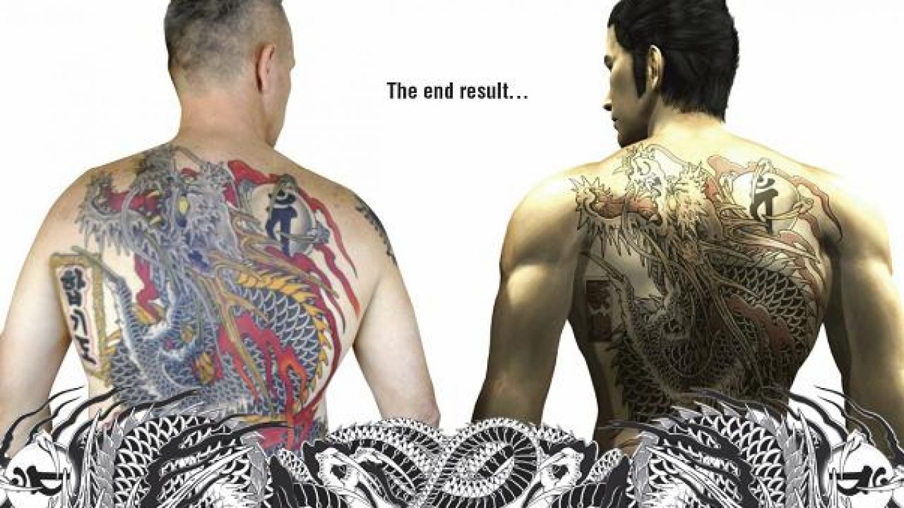 Detail Kazuma Kiryu Tattoo Nomer 2