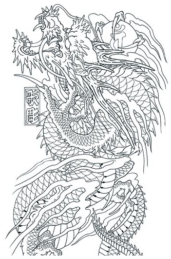 Detail Kazuma Kiryu Tattoo Nomer 25