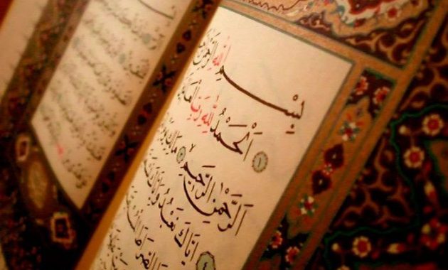 Detail Keajaiban Dan Mukjizat Surat Al Fatihah Nomer 46