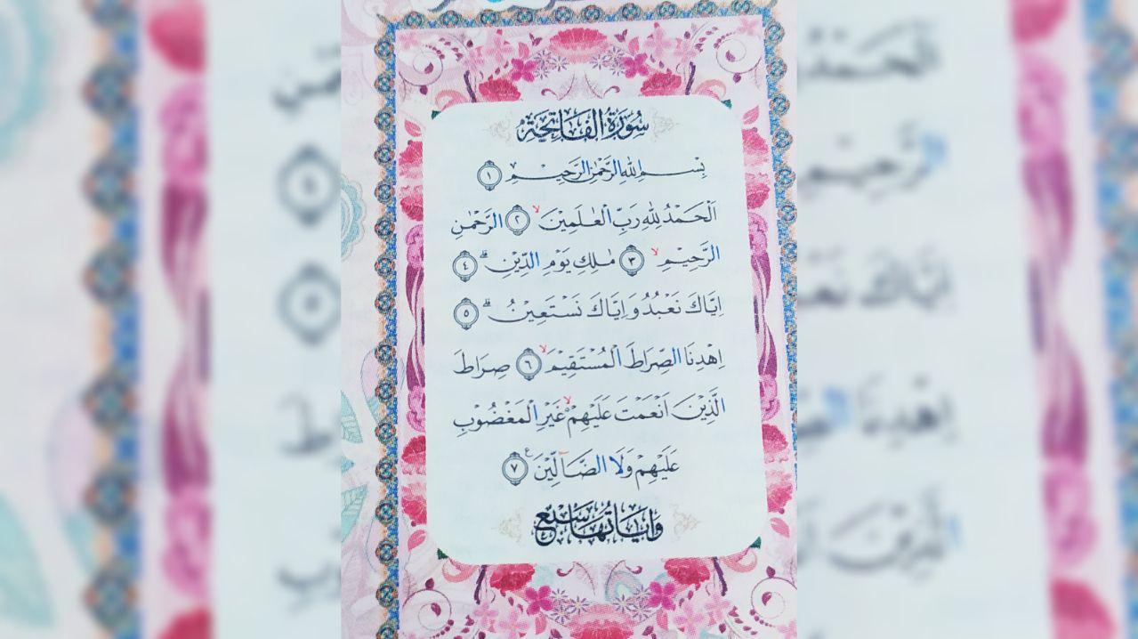 Detail Keajaiban Dan Mukjizat Surat Al Fatihah Nomer 9