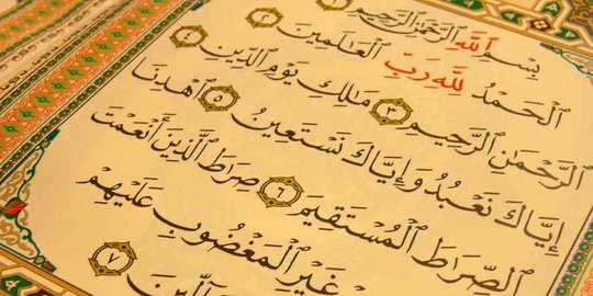 Detail Keajaiban Membaca Surat Al Fatihah 14 Kali Sebelum Tidur Nomer 14