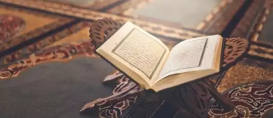 Detail Keajaiban Membaca Surat Al Fatihah 14 Kali Sebelum Tidur Nomer 24
