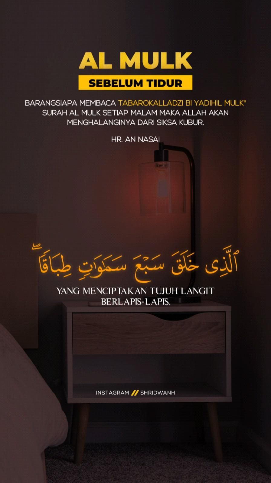 Detail Keajaiban Membaca Surat Al Fatihah 14 Kali Sebelum Tidur Nomer 25