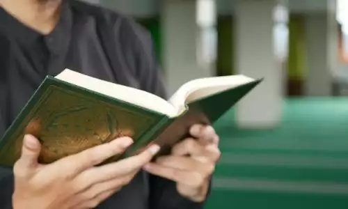 Detail Keajaiban Membaca Surat Al Fatihah 14 Kali Sebelum Tidur Nomer 31