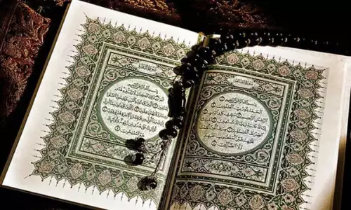 Detail Keajaiban Membaca Surat Al Fatihah 14 Kali Sebelum Tidur Nomer 37