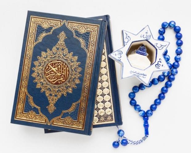 Detail Keajaiban Membaca Surat Al Fatihah 14 Kali Sebelum Tidur Nomer 53