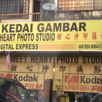 Detail Kedai Gambar Near Me Nomer 5