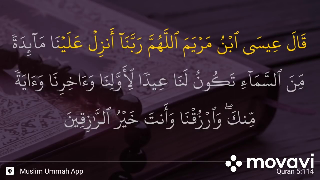 Detail Kehebatan Surat Al Maidah Ayat 114 Nomer 12