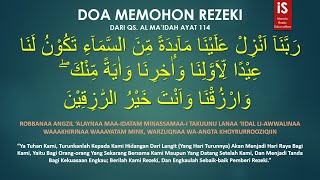 Detail Kehebatan Surat Al Maidah Ayat 114 Nomer 3