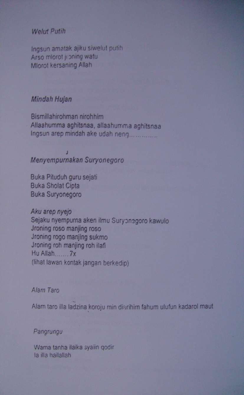 Detail Kehebatan Surat Alam Taro Nomer 47