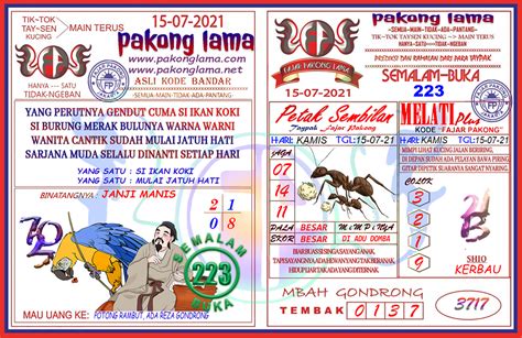 Detail Buku Mimpi Pajar Pakong Lama Nomer 42