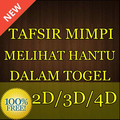 Detail Buku Mimpi Setan 2d Nomer 24