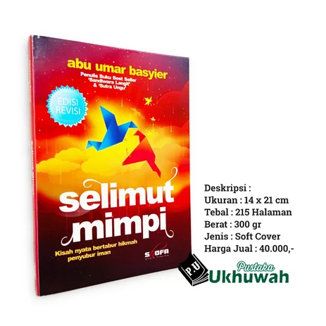 Detail Buku Mimpi Sofa Nomer 34
