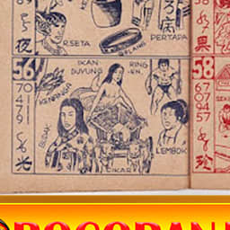 Detail Buku Mimpi Togel Bergambar Erek Erek Nomer 51