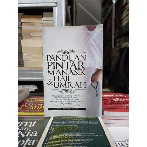 Detail Buku Pintar Haji Dan Umroh Bukan Mimpi Nomer 23