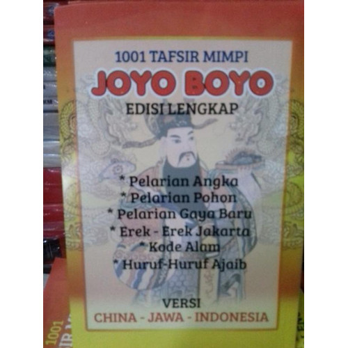 Detail Buku Tafsir Mimpi 1001 Lengkap Nomer 16