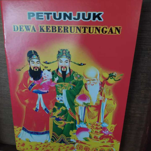 Detail Buku Tafsir Mimpi Barat Utara Nomer 13