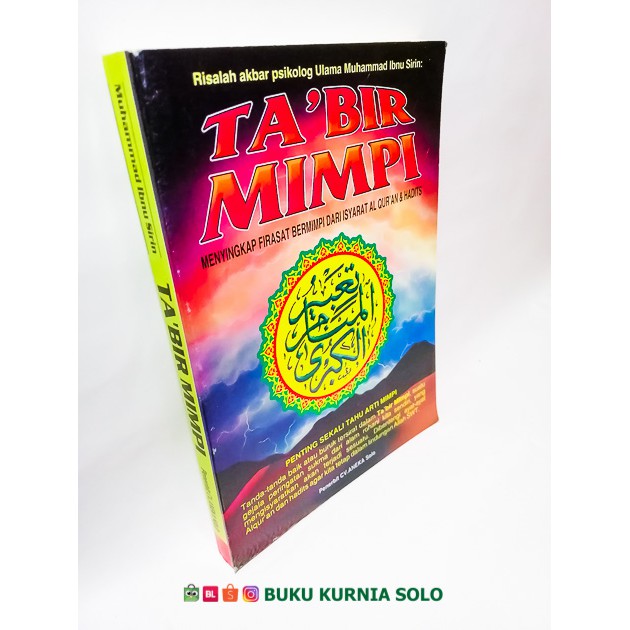 Detail Buku Tafsir Mimpi Ibnu Sirin Pdf Nomer 32