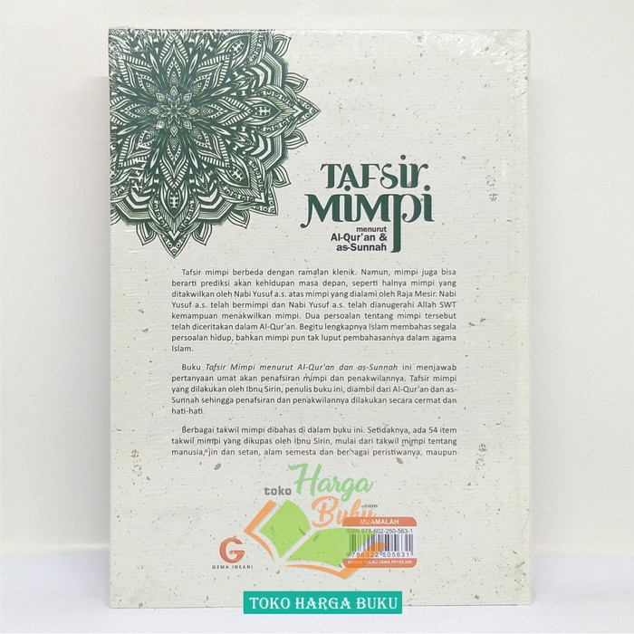 Detail Buku Tafsir Mimpi Ibnu Sirin Toko Buku Gema Inaani Nomer 17