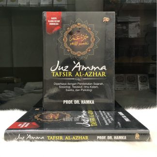 Detail Buku Tafsir Mimpi Ibnu Sirin Toko Buku Gema Inaani Nomer 31