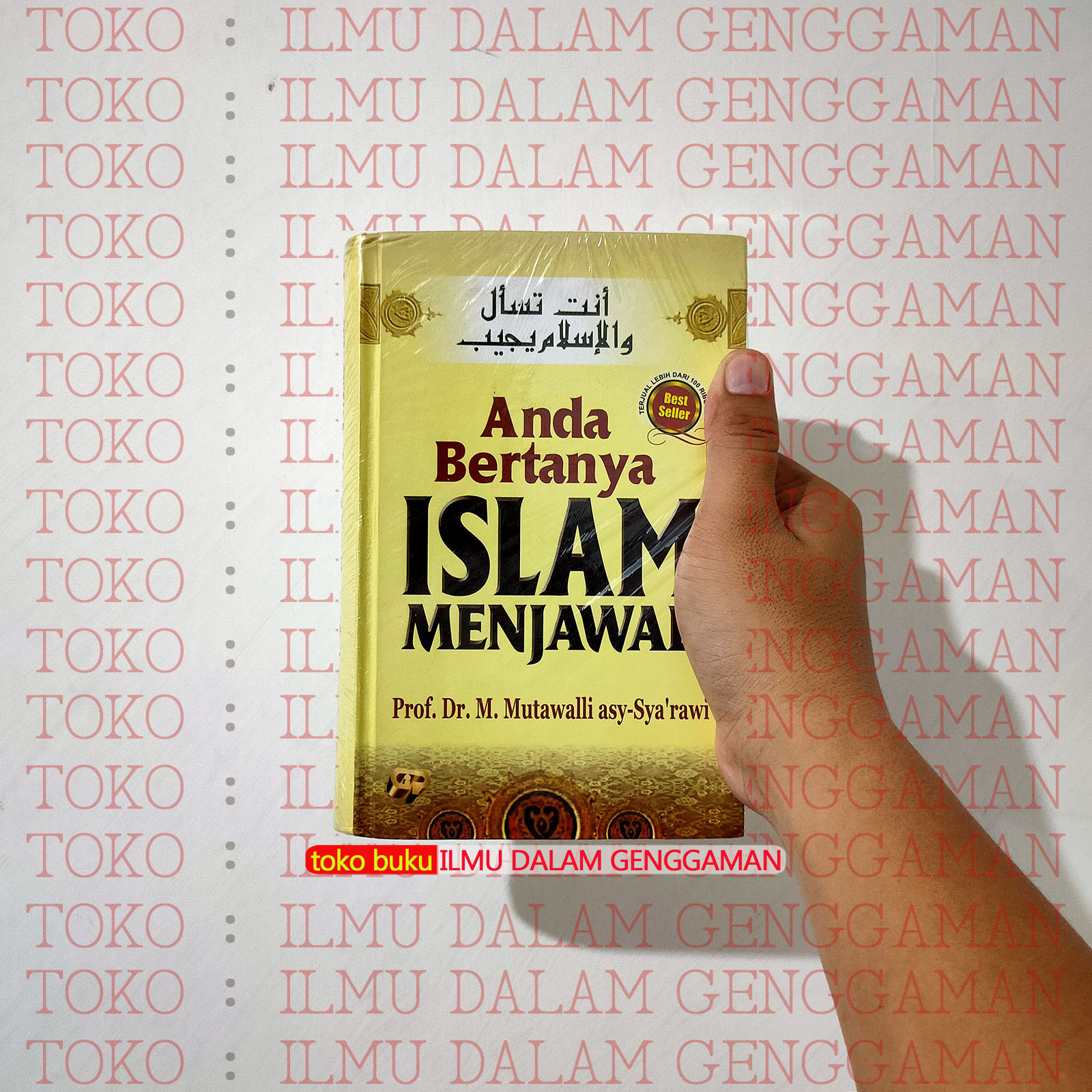 Detail Buku Tafsir Mimpi Ibnu Sirin Toko Buku Gema Inaani Nomer 59