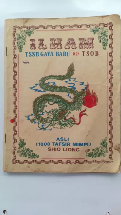 Detail Buku Tafsir Mimpi Jadul Nomer 6