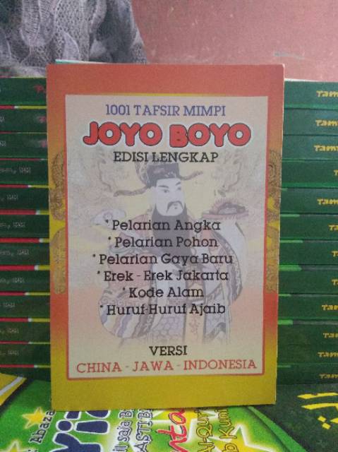 Detail Buku Tafsir Mimpi Joyo Boyo Nomer 40