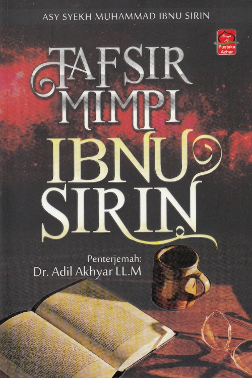 Detail Buku Tafsir Mimpi Karya Ibnu Sirin Nomer 12