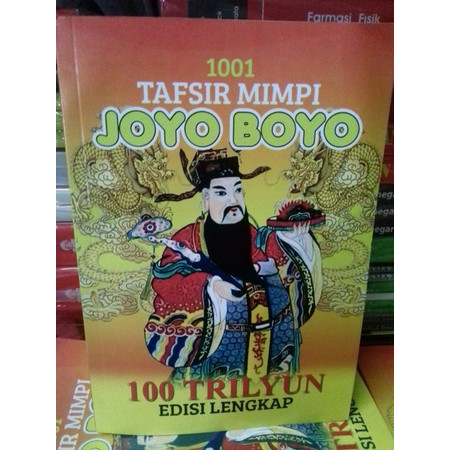 Detail Buku Tafsir Mimpi Topi Nomer 18