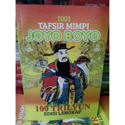 Detail Makna Mimpi Dikasih Buku Novel Nomer 19