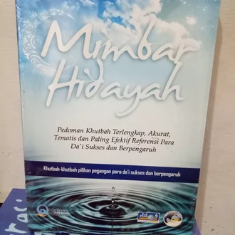 Detail Mimbar Buku Mimpi Nomer 21