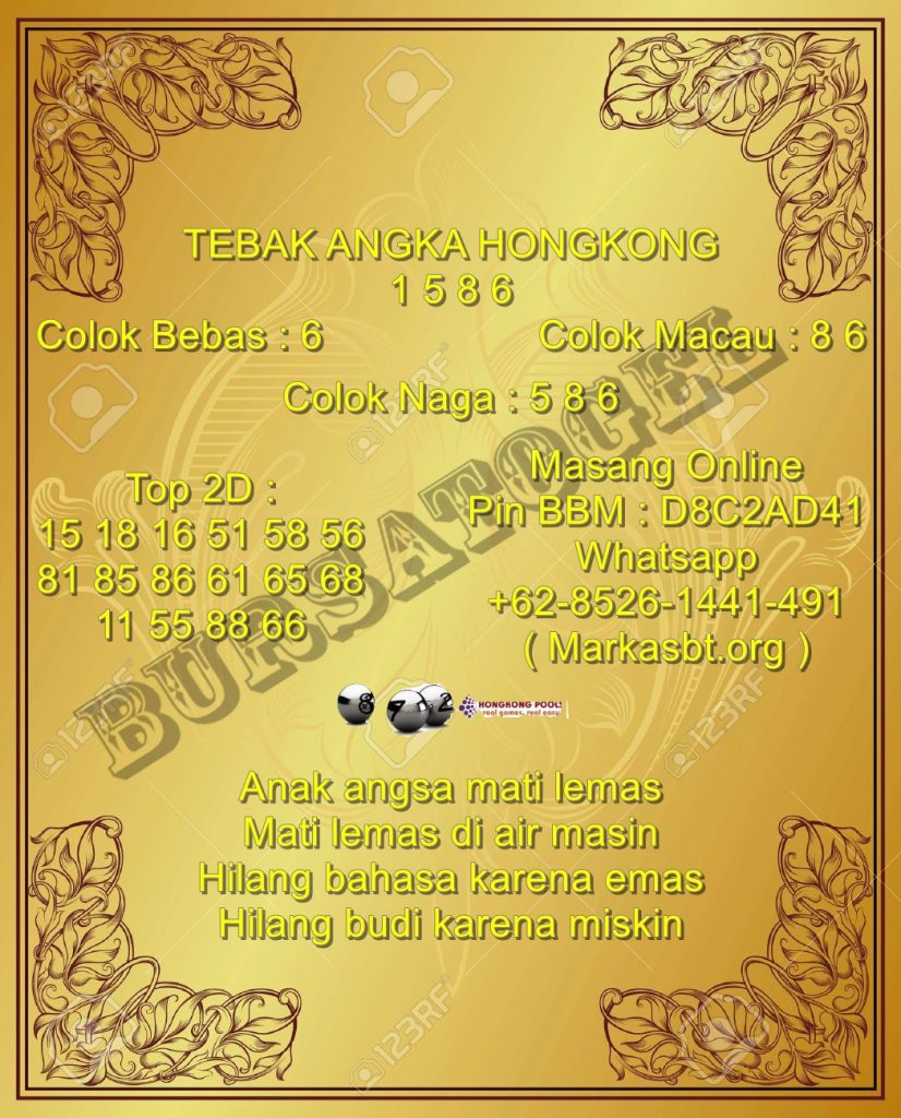 Detail Miskin Buku Mimpi 2d Bergambar Nomer 45