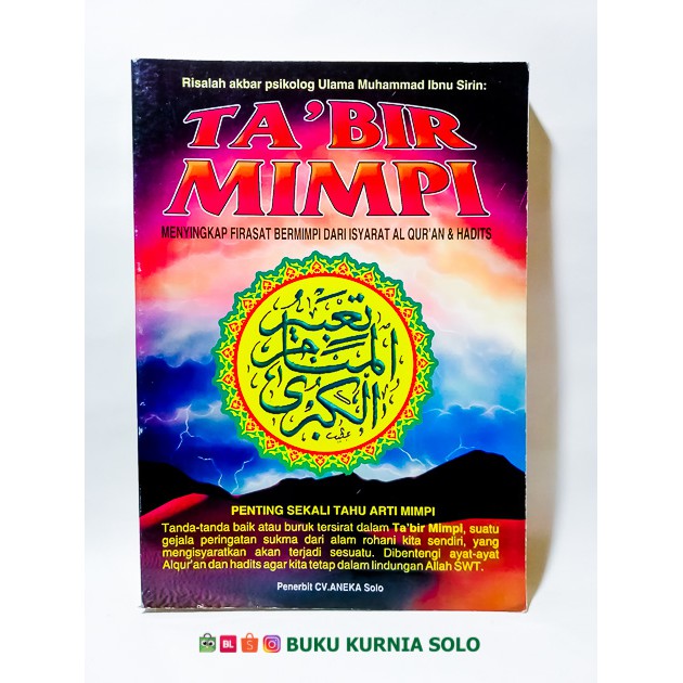 Detail Toko Yang Jual Buku Tabir Mimpi Nomer 34