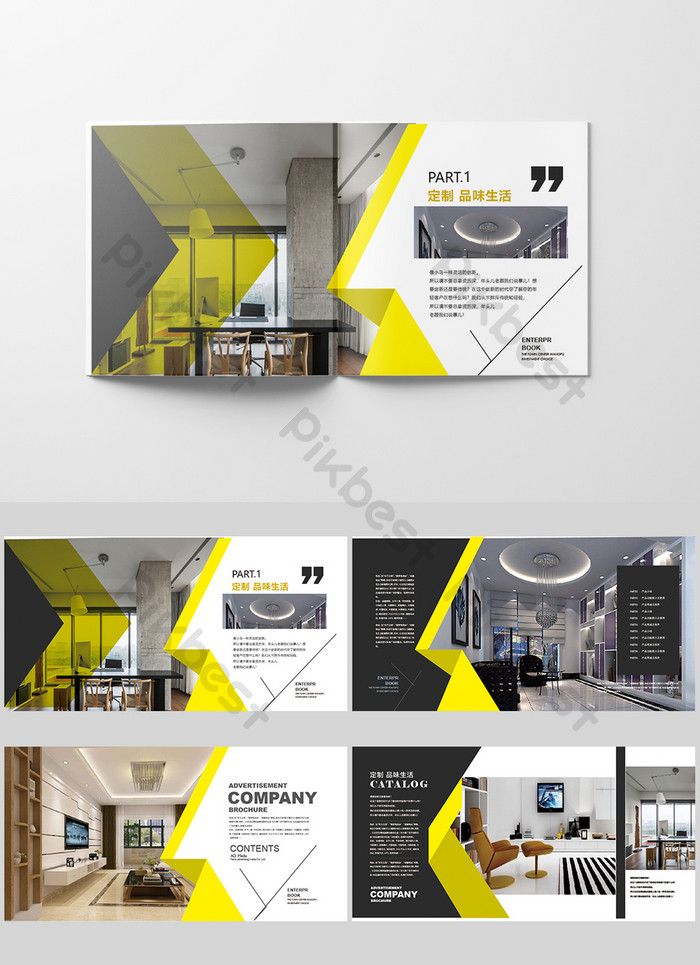 Detail Brochure Template Ai Nomer 39