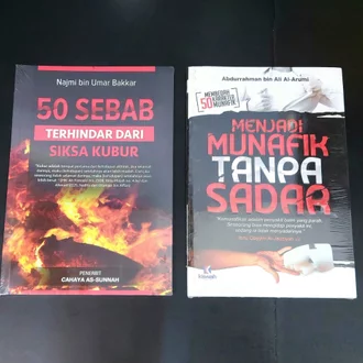 Detail Buku Menjadi Munafik Tanpa Sadar Nomer 46