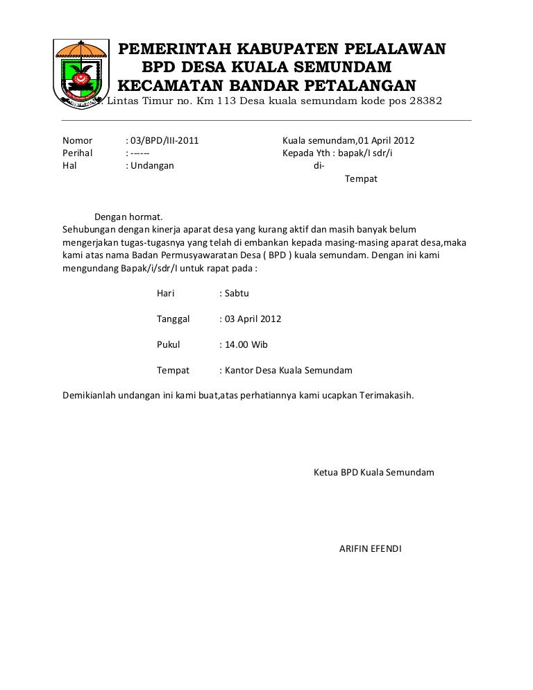 Detail Contoh Surat Undangan Resmi Desa Koleksi Nomer 7