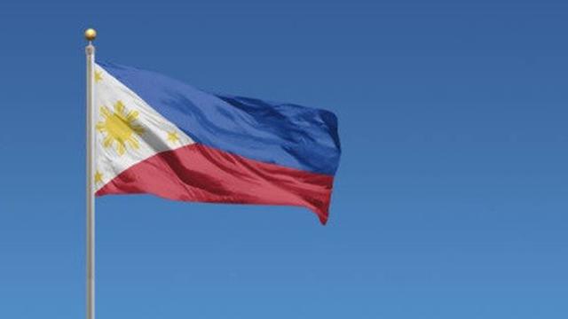 Detail Gambar Bendera Filipina Nomer 15