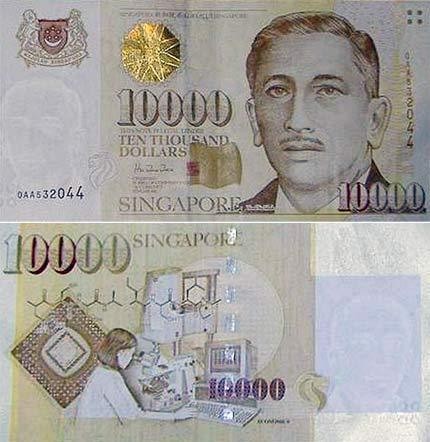 Detail Gambar Uang Singapura Nomer 8