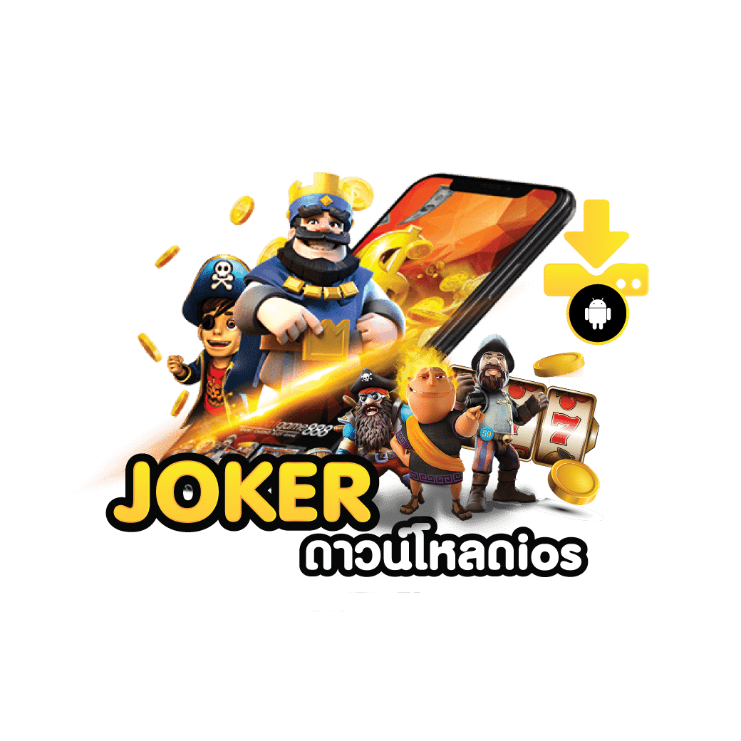 Detail Joker Gaming Png Nomer 23